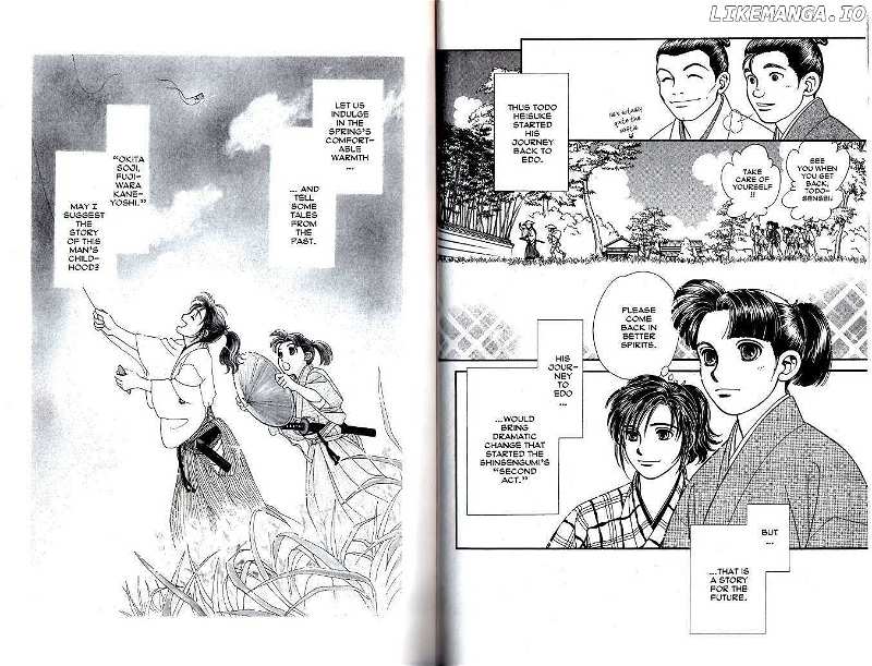 Kaze Hikaru chapter 37 - page 18
