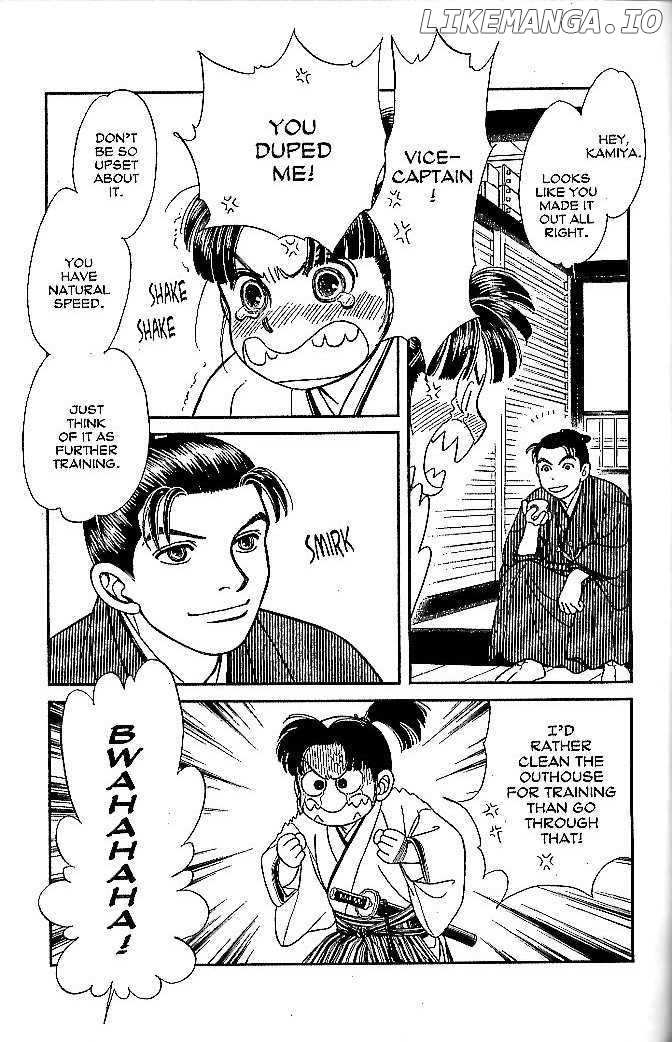 Kaze Hikaru chapter 48 - page 7