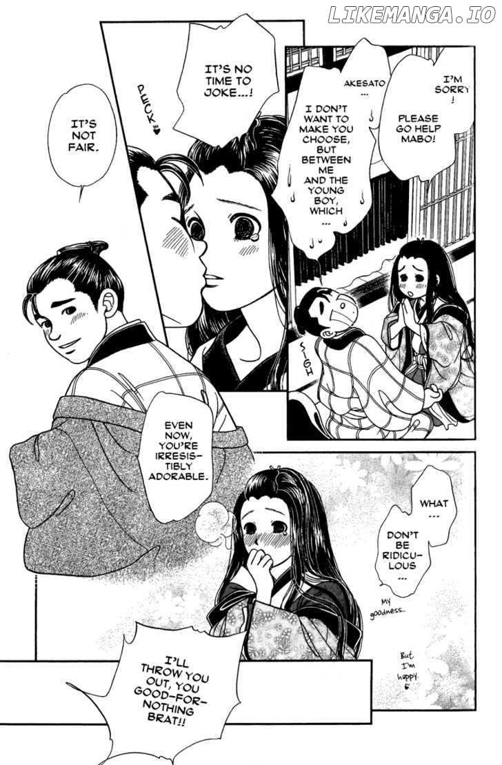 Kaze Hikaru chapter 53 - page 24