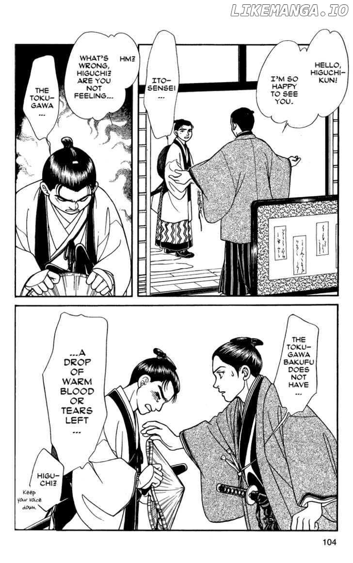 Kaze Hikaru chapter 53 - page 33