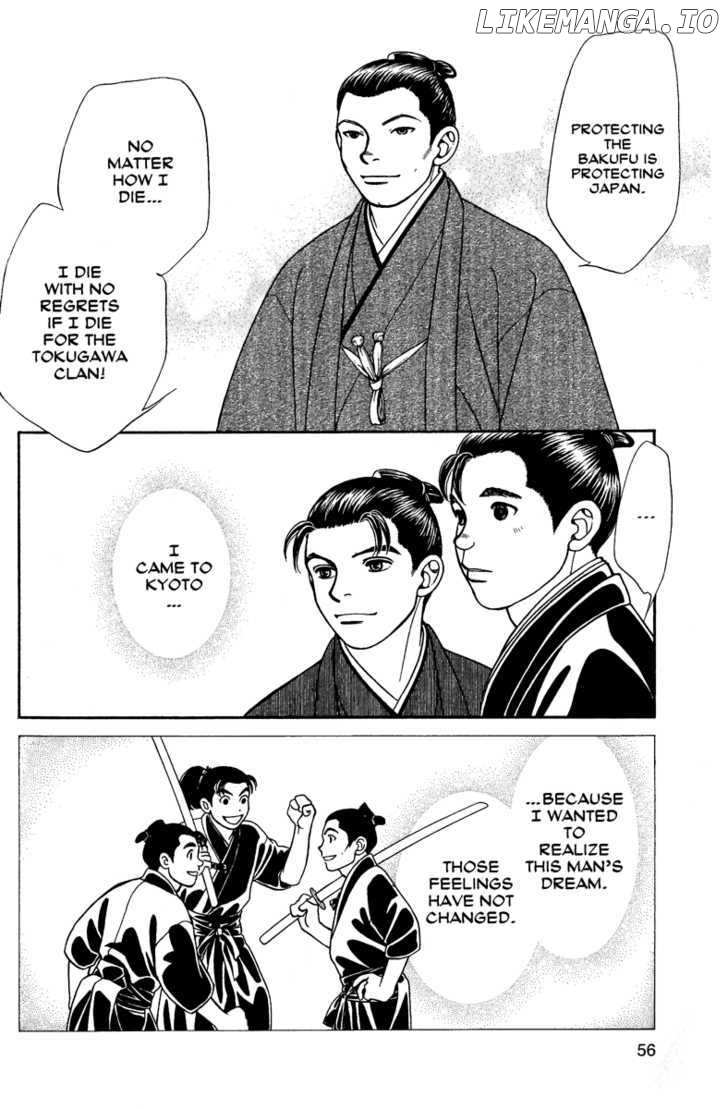 Kaze Hikaru chapter 52 - page 19