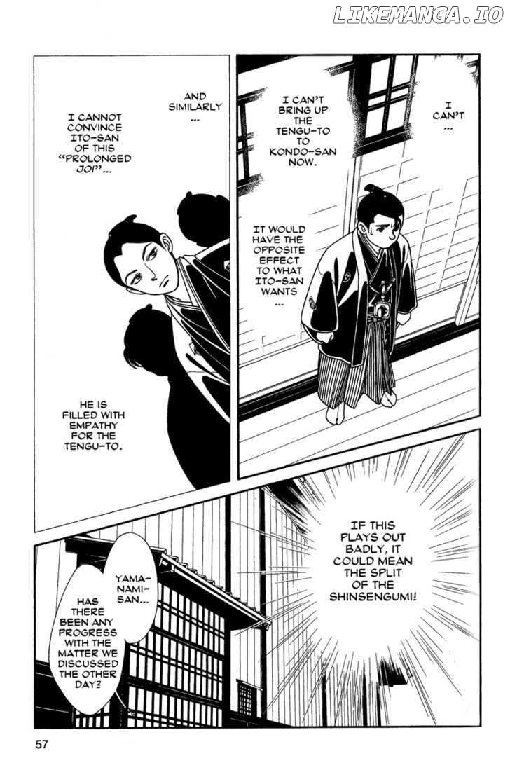 Kaze Hikaru chapter 52 - page 20