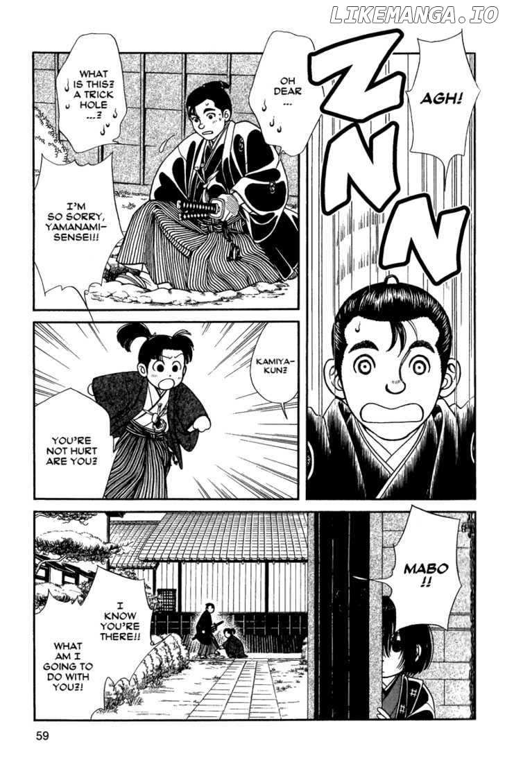 Kaze Hikaru chapter 52 - page 22