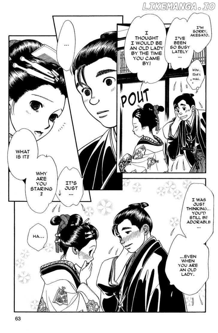 Kaze Hikaru chapter 52 - page 26