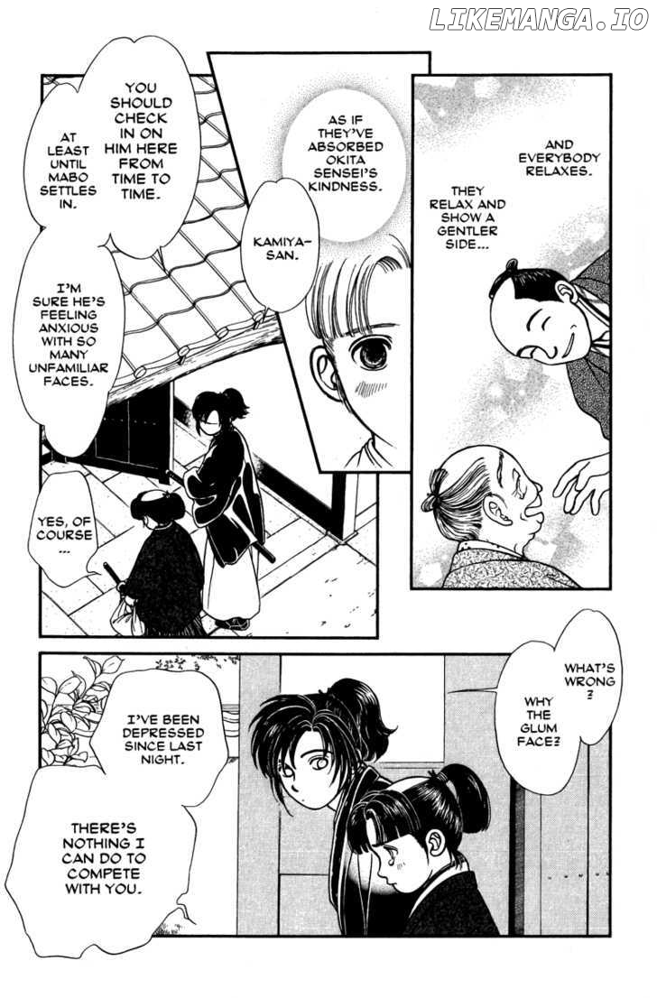Kaze Hikaru chapter 51 - page 12