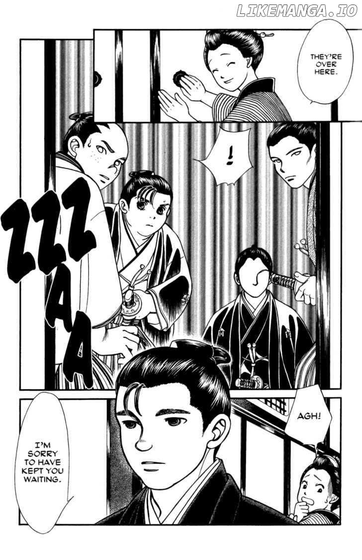 Kaze Hikaru chapter 51 - page 18