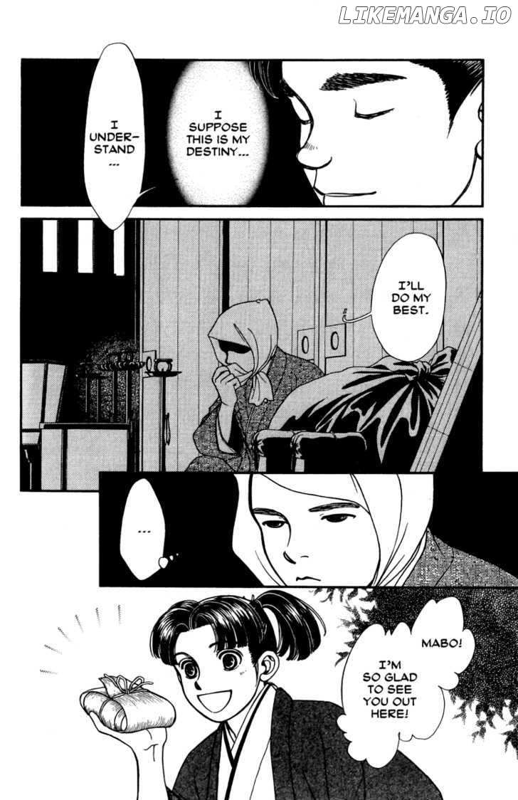 Kaze Hikaru chapter 51 - page 27