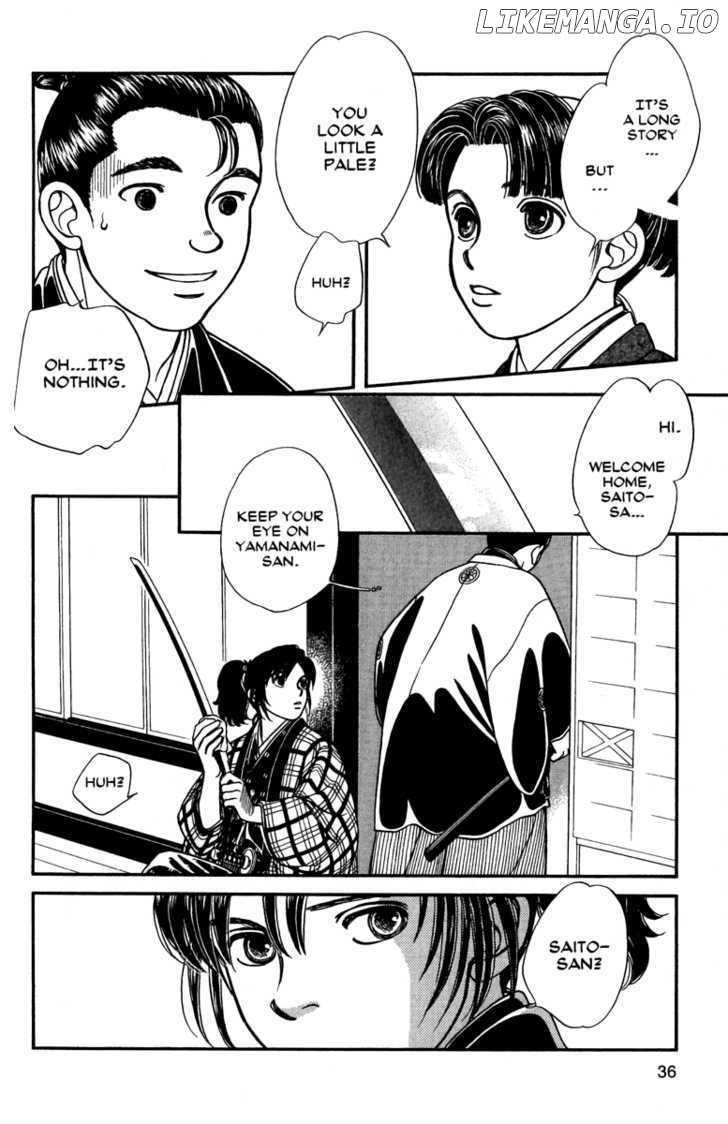 Kaze Hikaru chapter 51 - page 33