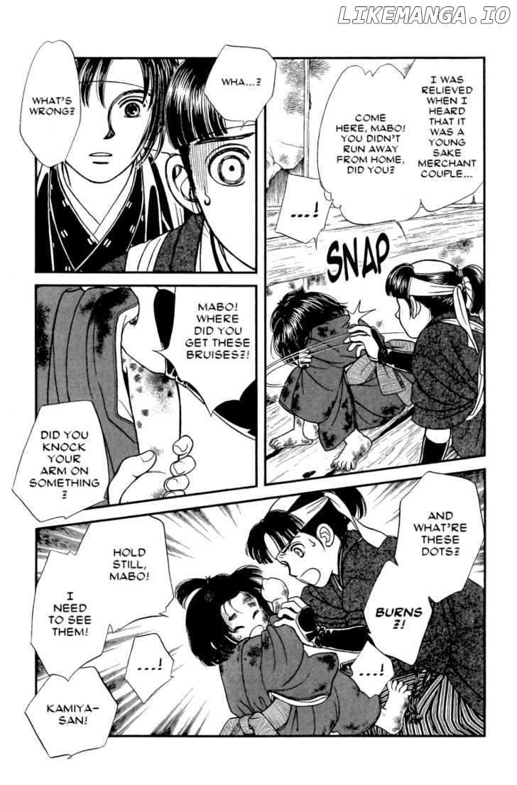 Kaze Hikaru chapter 51 - page 4