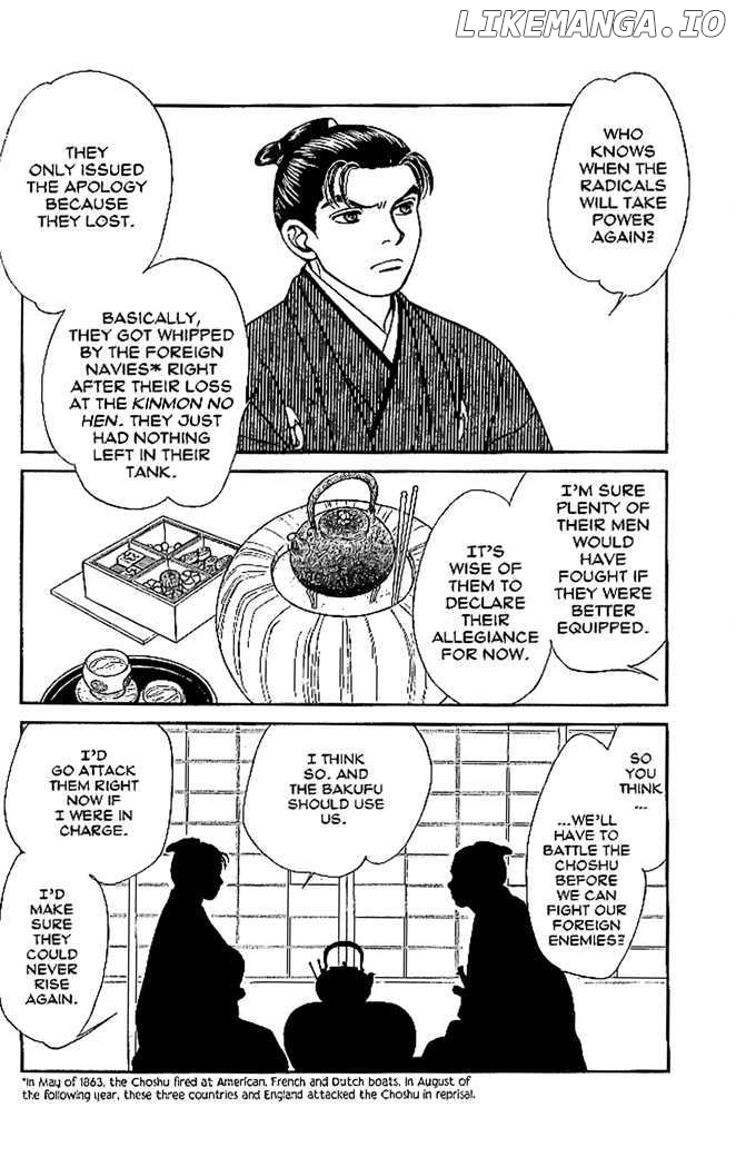 Kaze Hikaru chapter 50 - page 13