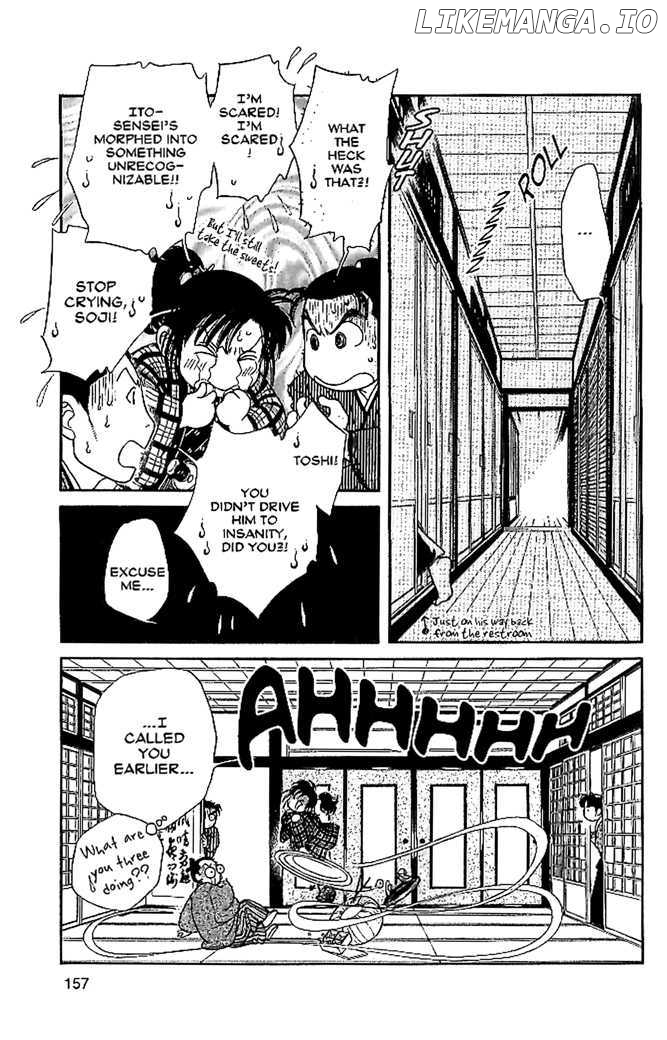 Kaze Hikaru chapter 50 - page 16