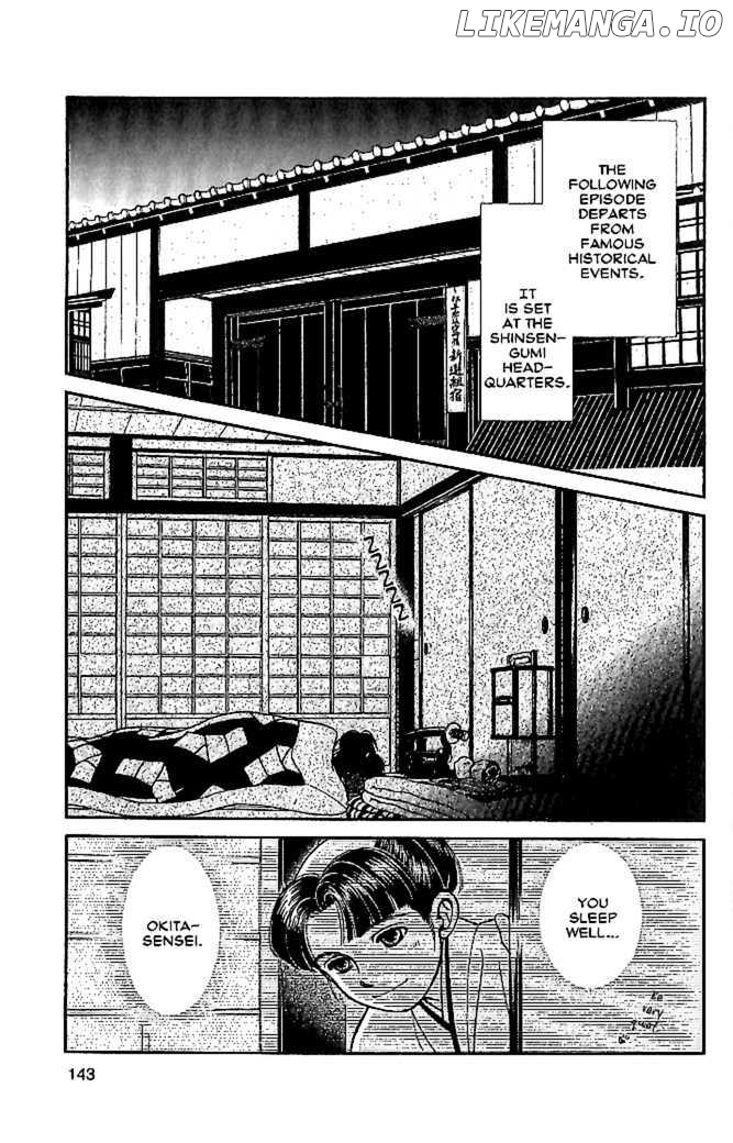 Kaze Hikaru chapter 50 - page 2