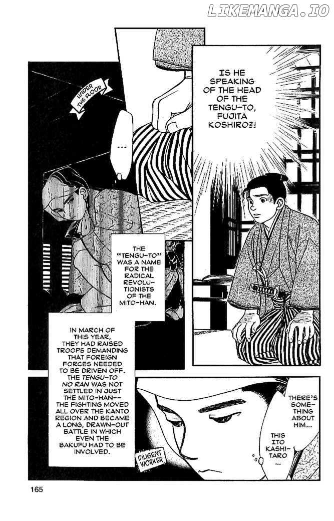 Kaze Hikaru chapter 50 - page 24