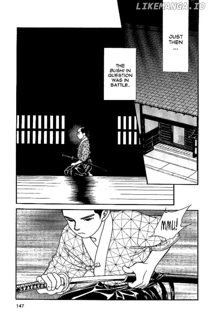 Kaze Hikaru chapter 50 - page 6