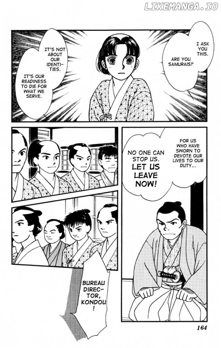 Kaze Hikaru chapter 5 - page 10