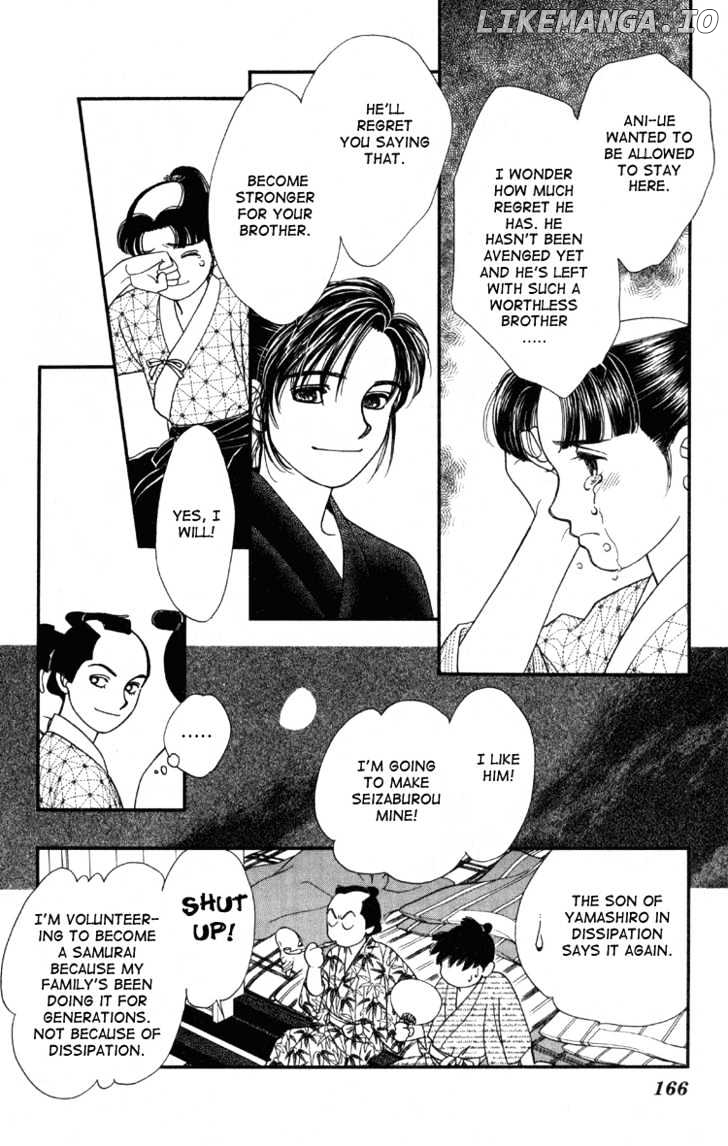 Kaze Hikaru chapter 5 - page 12