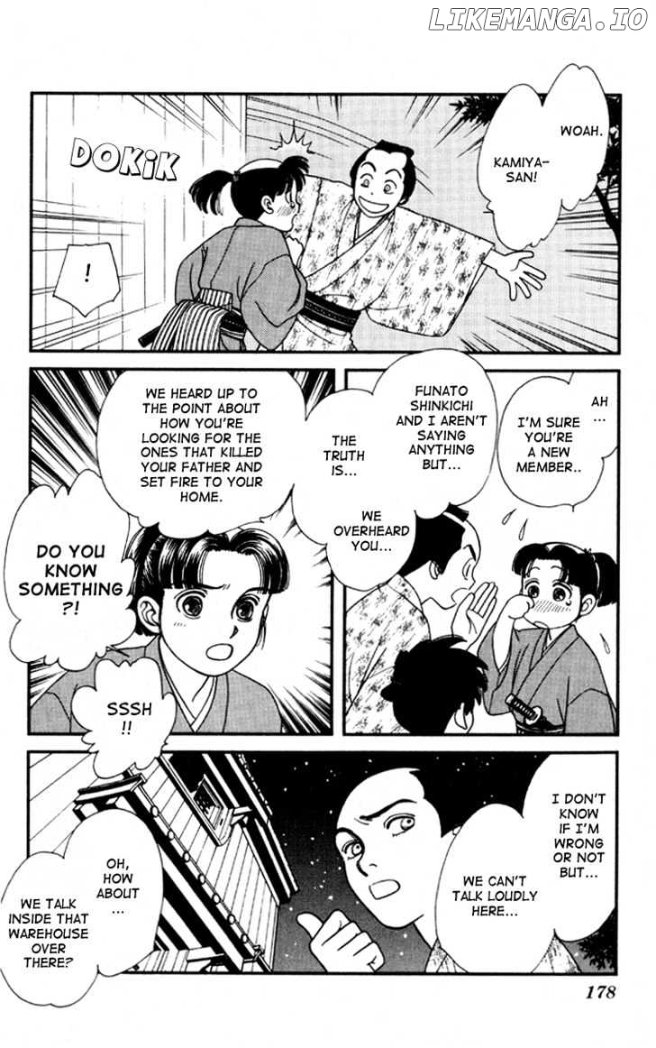 Kaze Hikaru chapter 5 - page 24