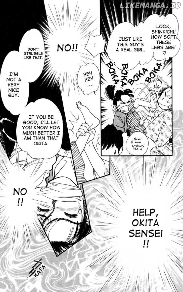 Kaze Hikaru chapter 5 - page 28