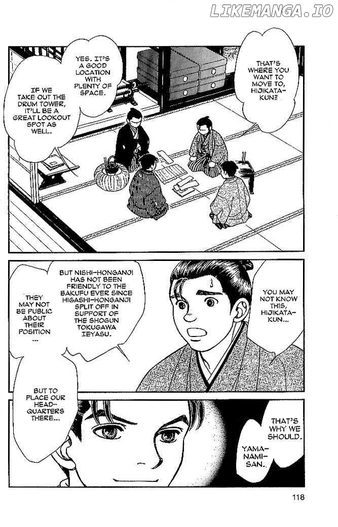 Kaze Hikaru chapter 49 - page 11
