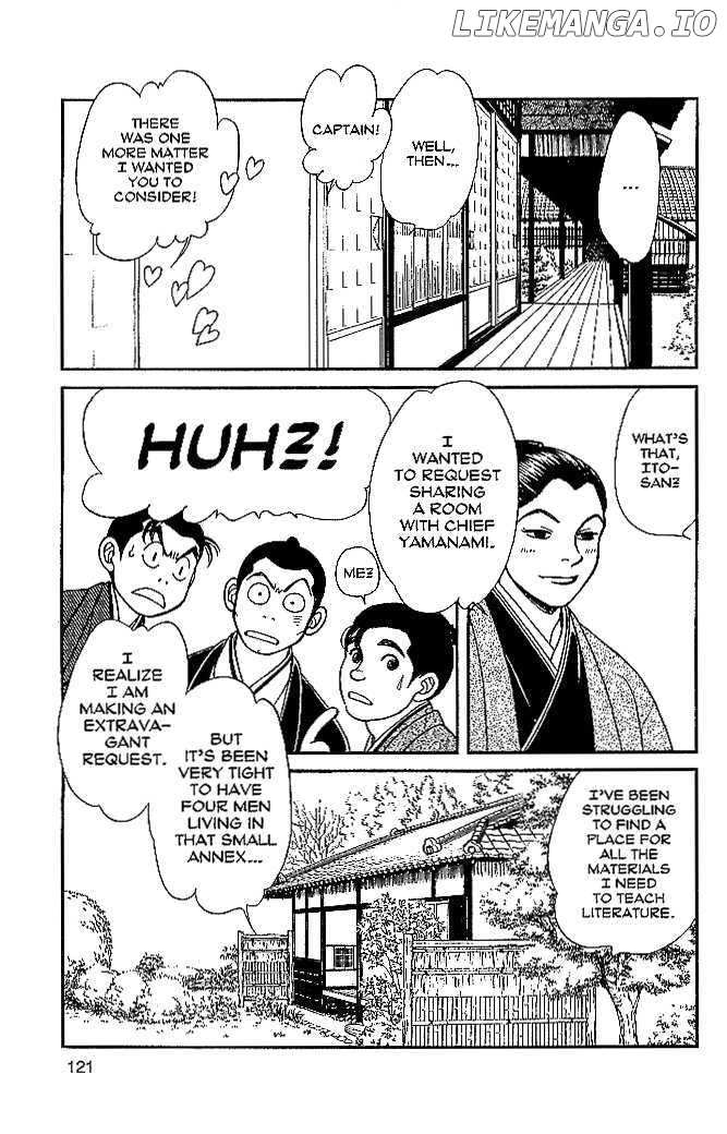 Kaze Hikaru chapter 49 - page 14