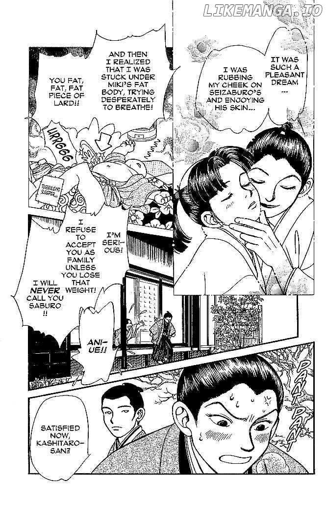 Kaze Hikaru chapter 49 - page 8