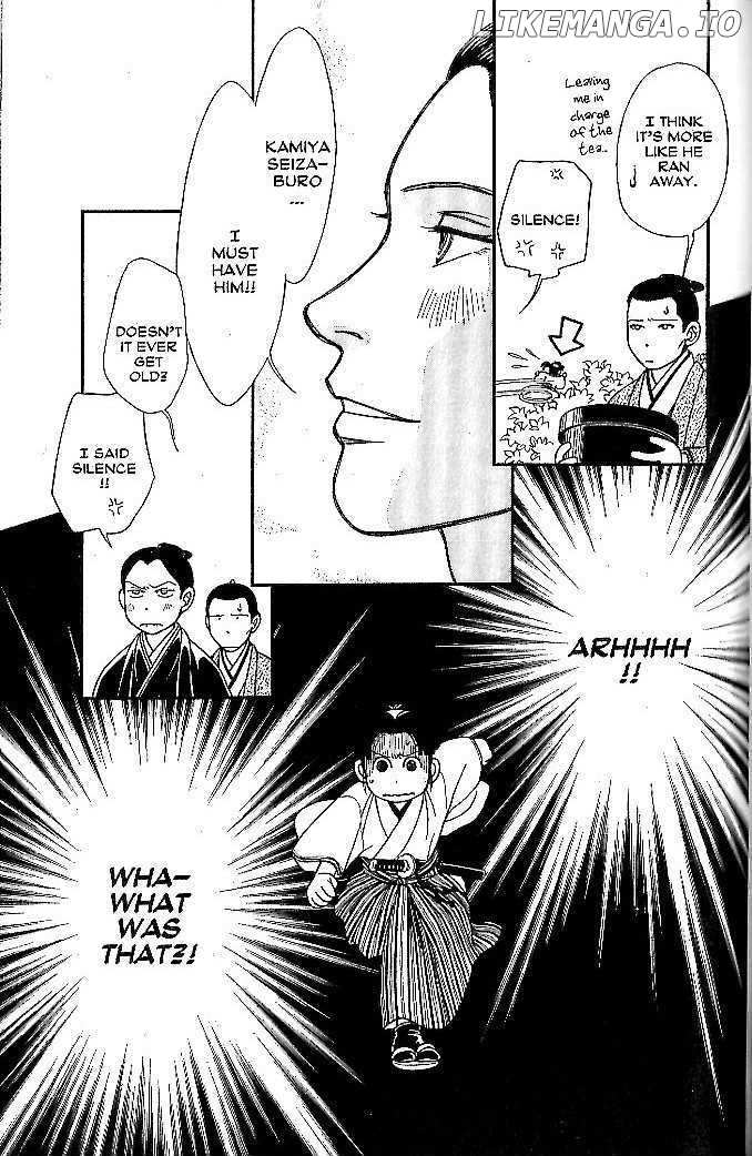 Kaze Hikaru chapter 47 - page 18