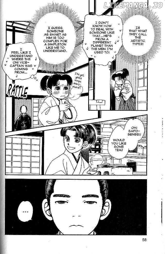 Kaze Hikaru chapter 47 - page 19
