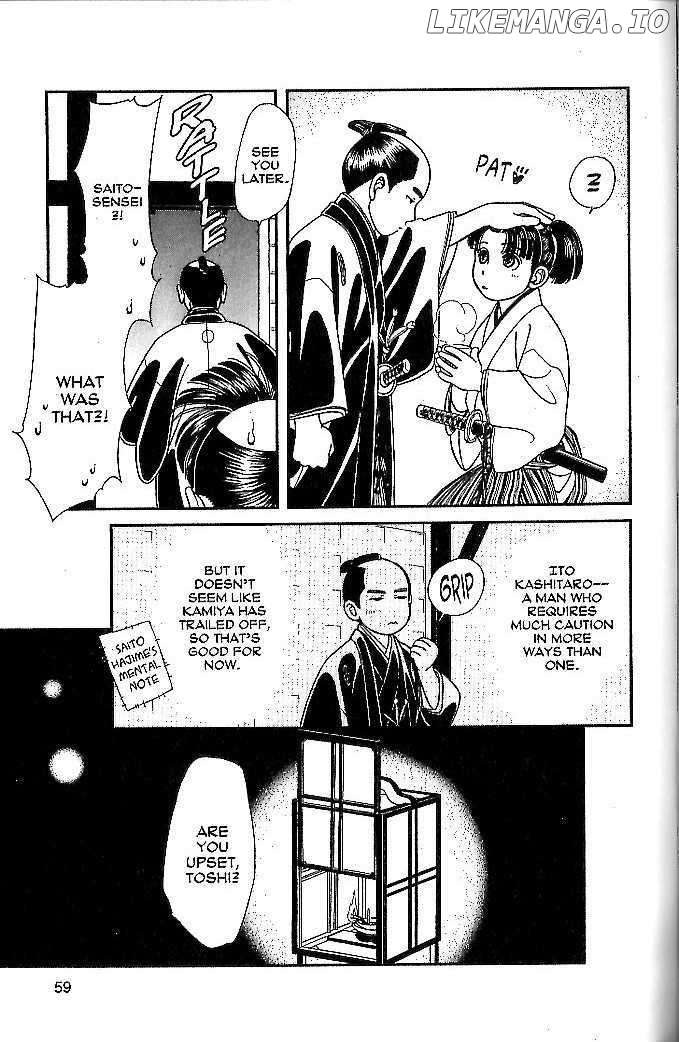 Kaze Hikaru chapter 47 - page 20