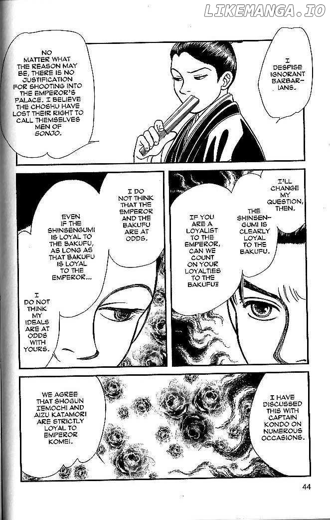 Kaze Hikaru chapter 47 - page 5