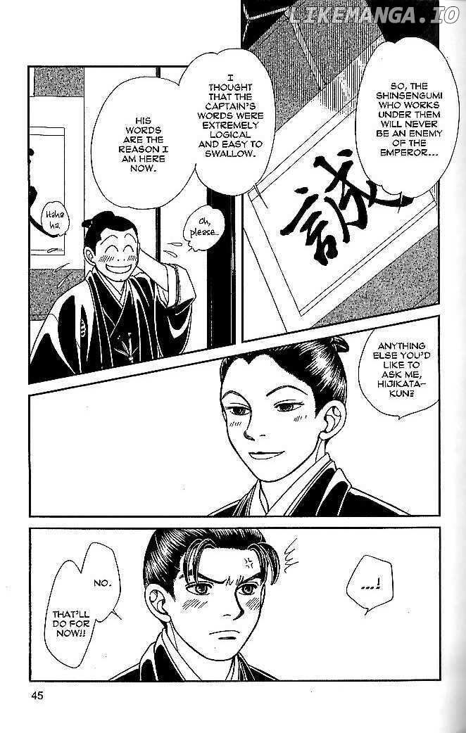 Kaze Hikaru chapter 47 - page 6