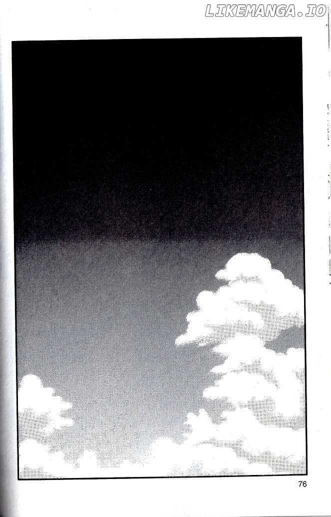 Kaze Hikaru chapter 38 - page 1