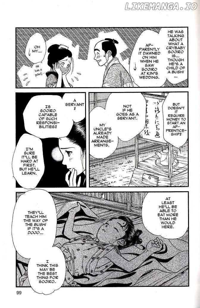 Kaze Hikaru chapter 38 - page 24