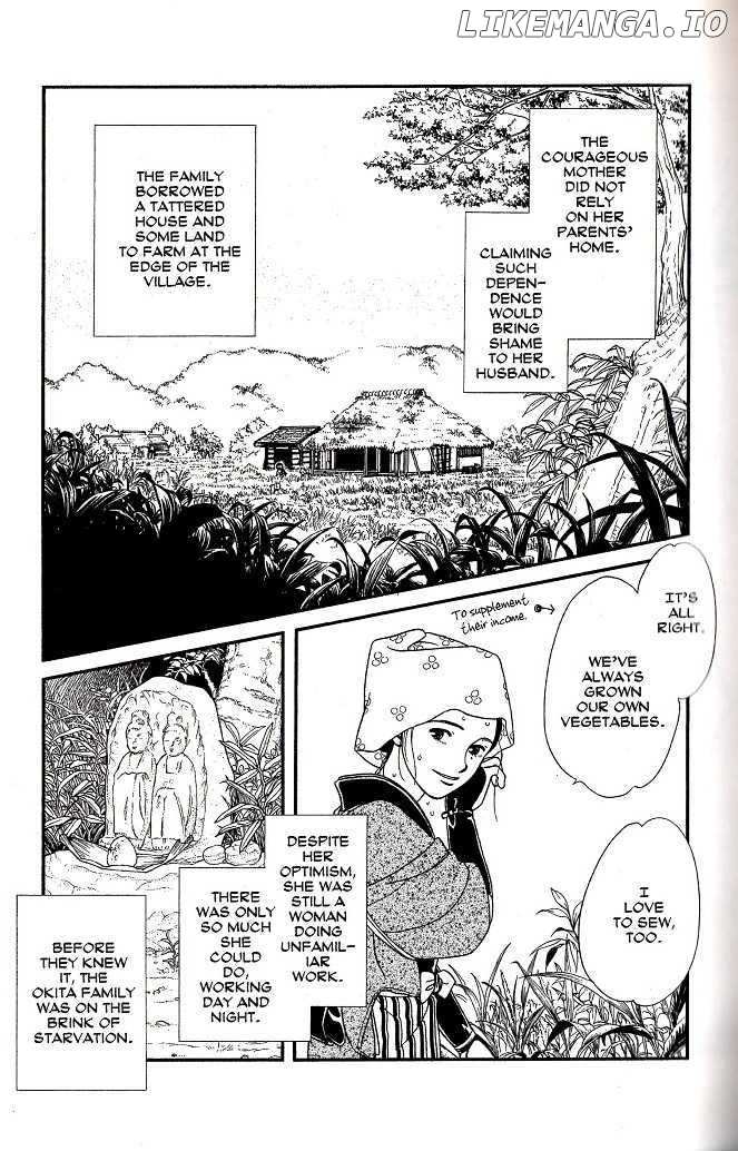 Kaze Hikaru chapter 38 - page 6