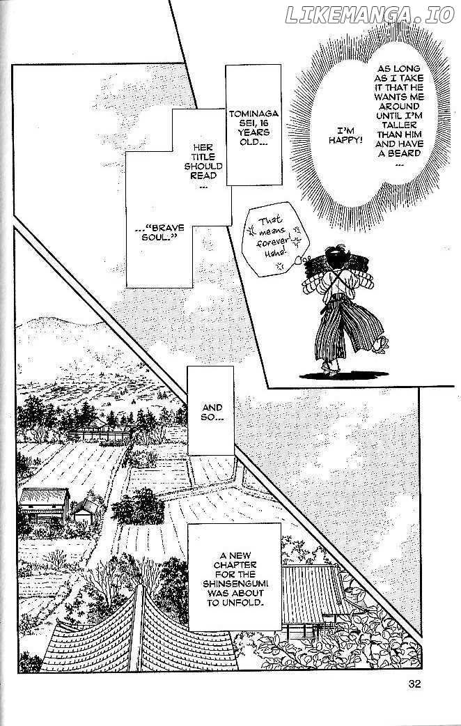 Kaze Hikaru chapter 46 - page 29