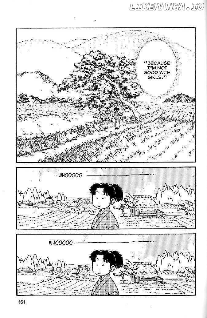 Kaze Hikaru chapter 45 - page 16