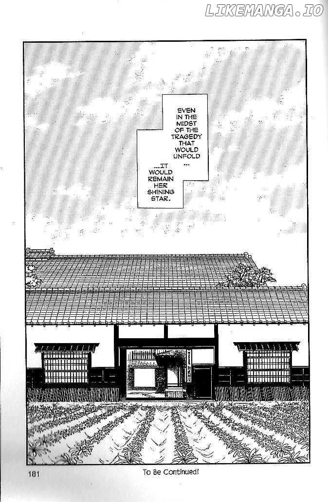 Kaze Hikaru chapter 45 - page 36