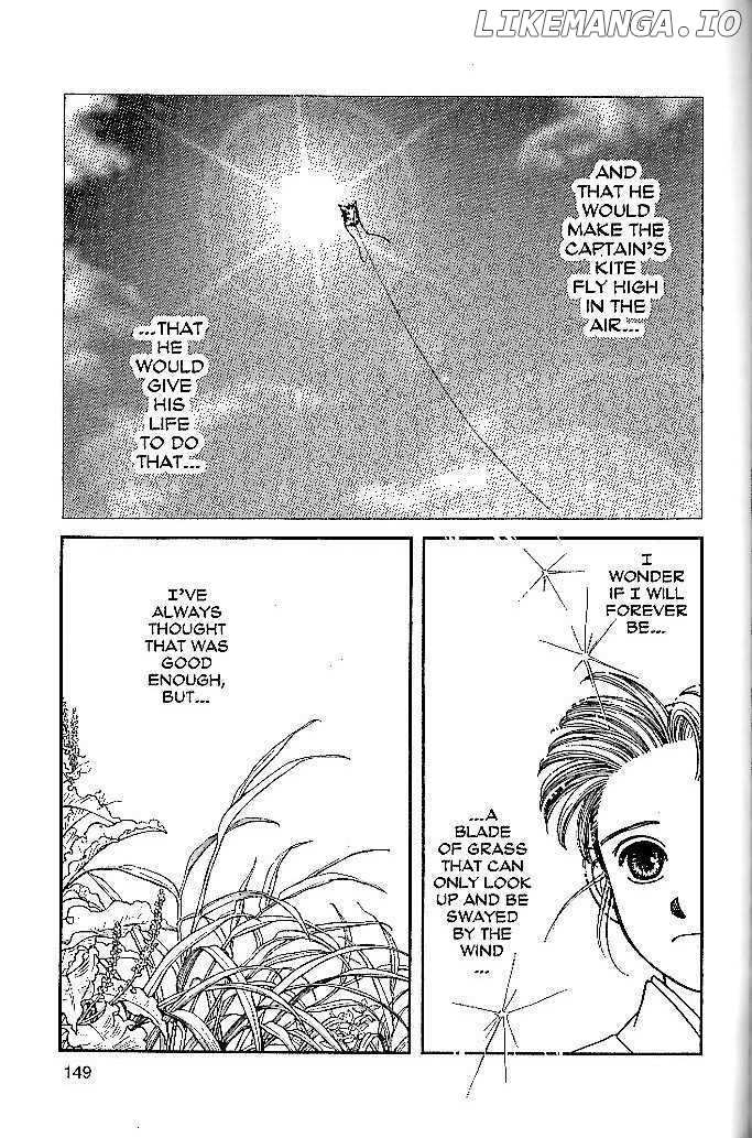 Kaze Hikaru chapter 45 - page 4