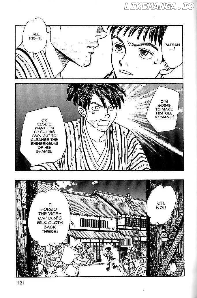 Kaze Hikaru chapter 44 - page 13