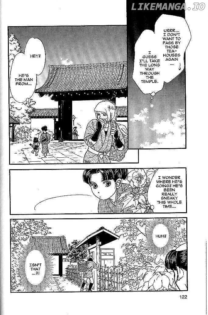 Kaze Hikaru chapter 44 - page 14