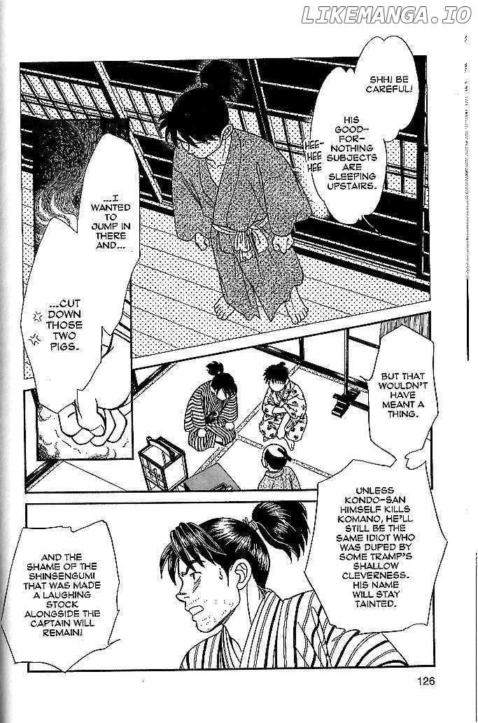 Kaze Hikaru chapter 44 - page 18