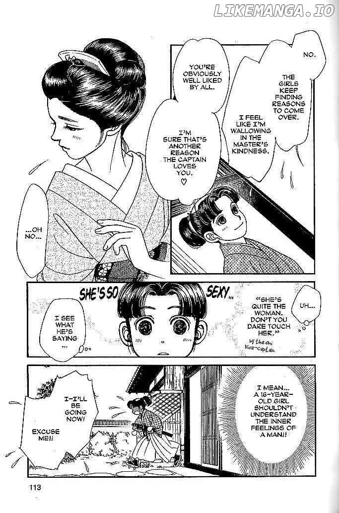 Kaze Hikaru chapter 44 - page 5
