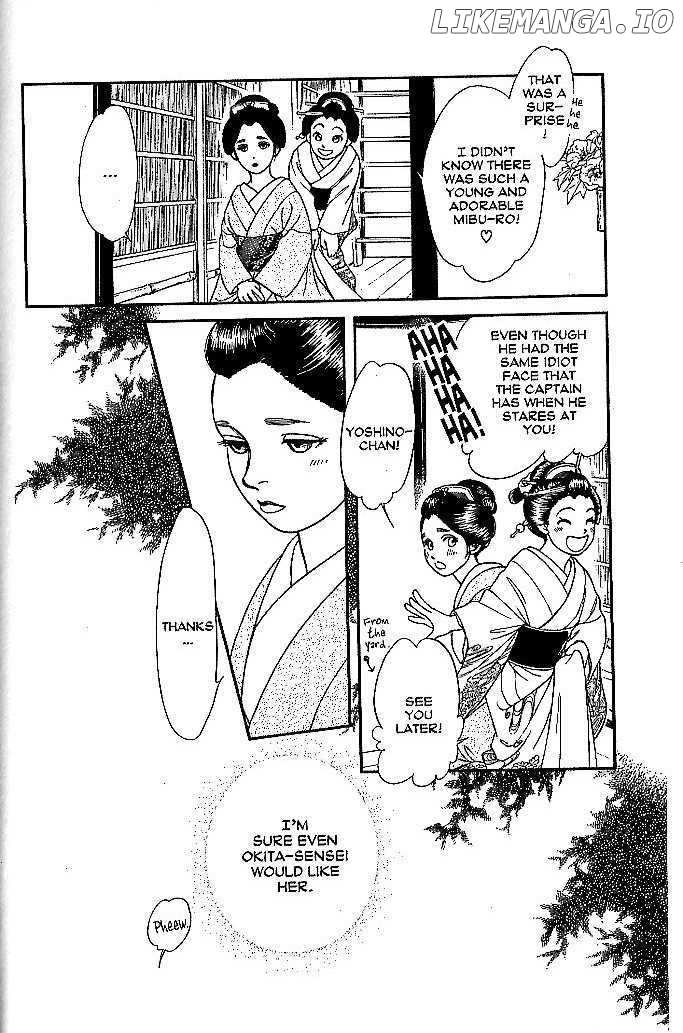 Kaze Hikaru chapter 44 - page 6