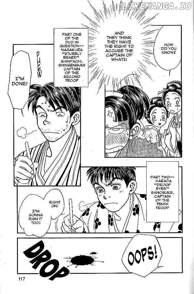 Kaze Hikaru chapter 44 - page 9