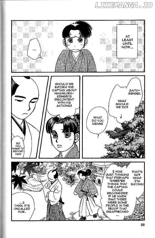 Kaze Hikaru chapter 43 - page 12