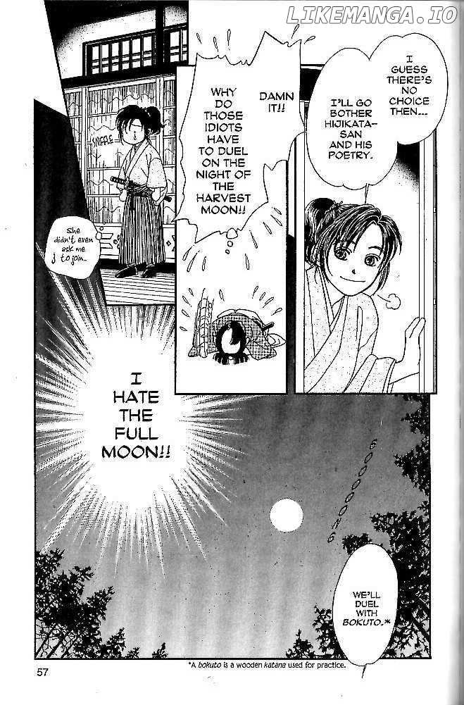 Kaze Hikaru chapter 42 - page 16