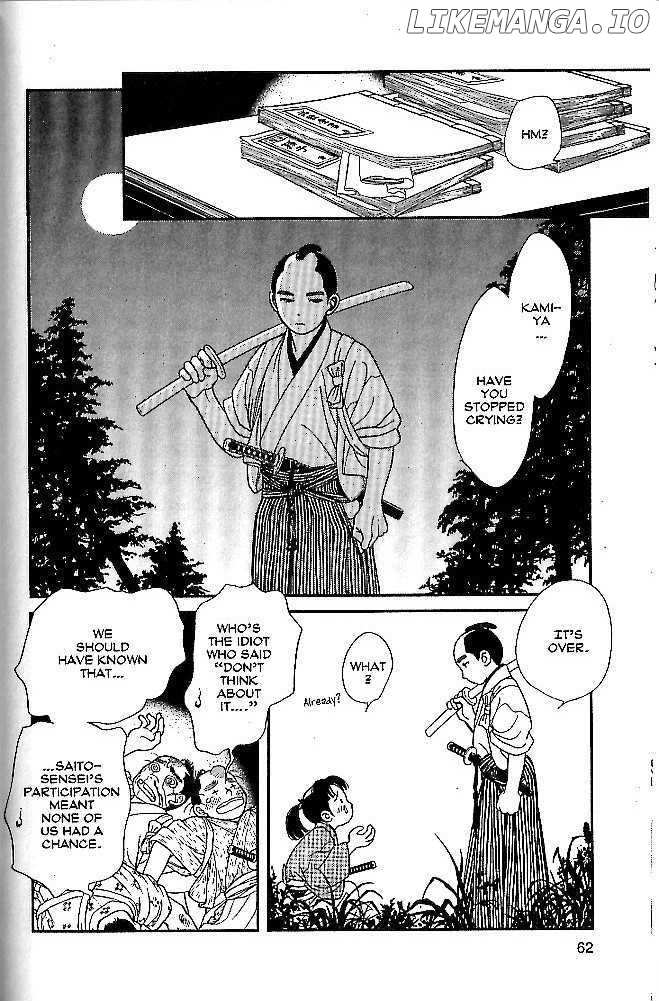 Kaze Hikaru chapter 42 - page 21