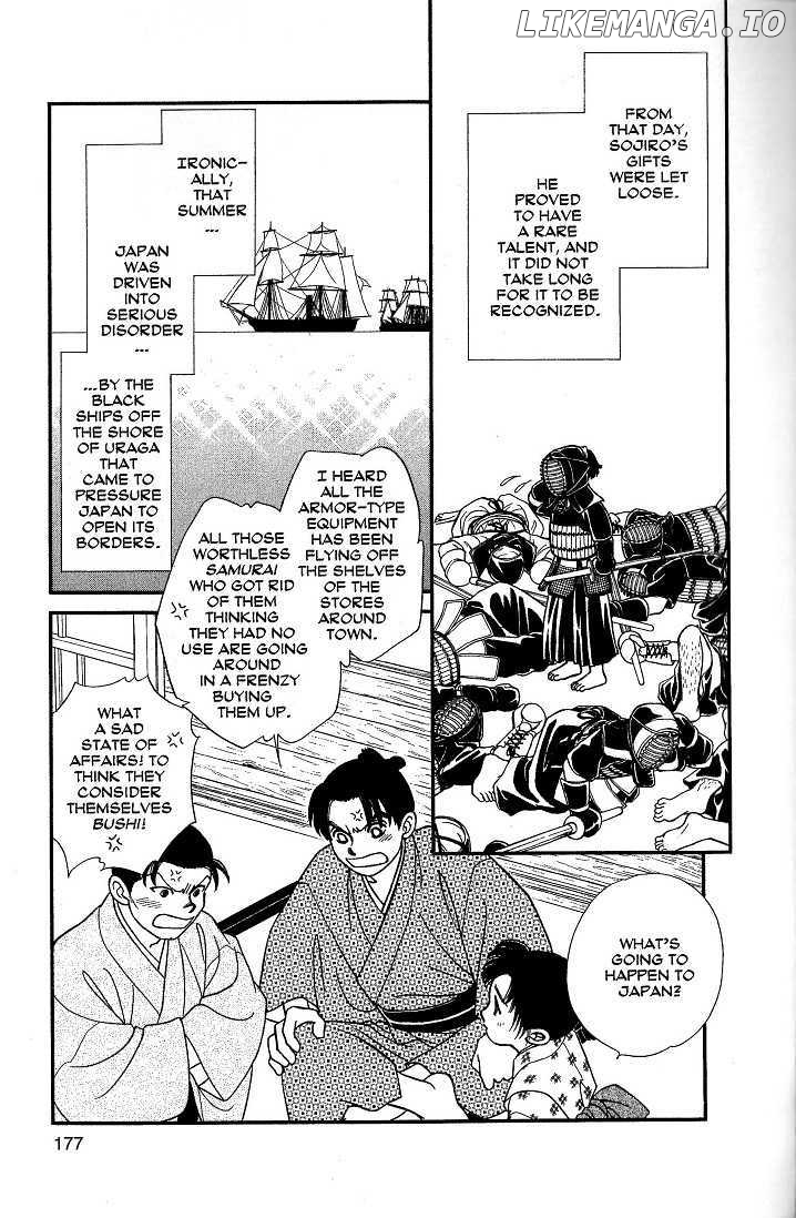 Kaze Hikaru chapter 40 - page 34