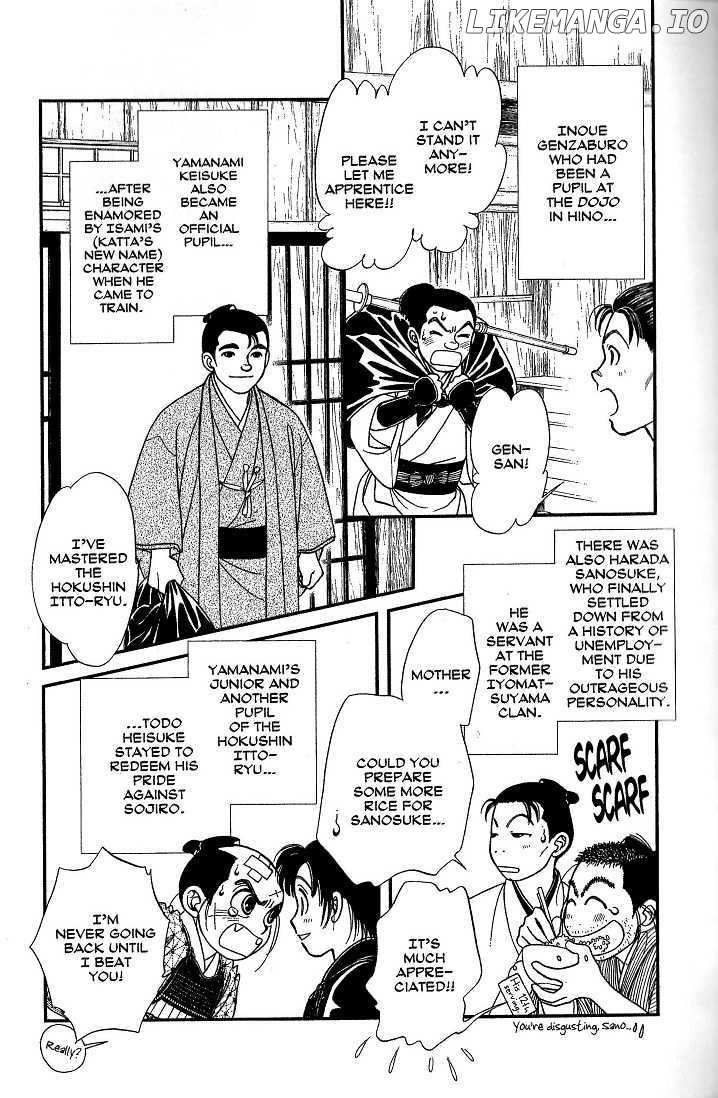 Kaze Hikaru chapter 40 - page 36