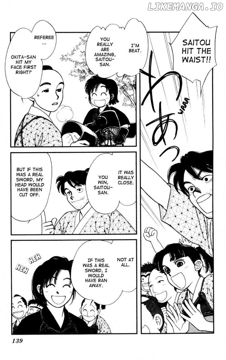 Kaze Hikaru chapter 4 - page 19