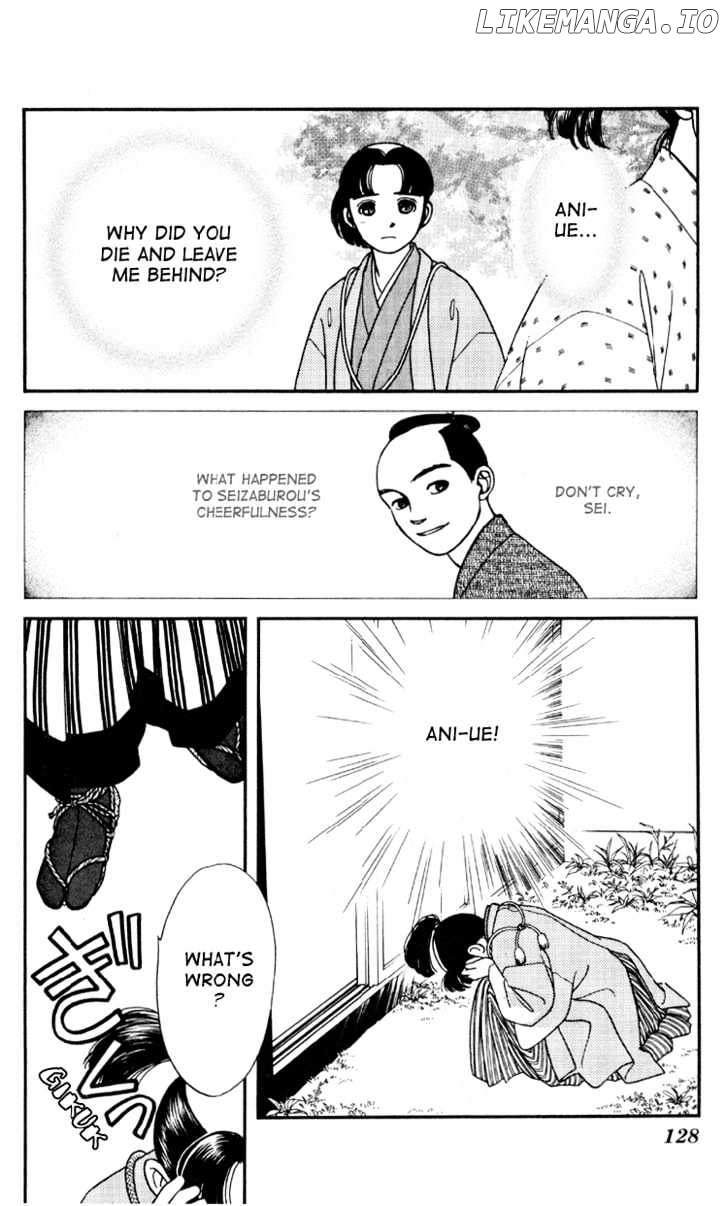 Kaze Hikaru chapter 4 - page 8